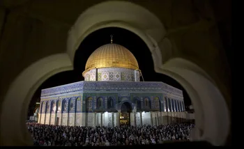 10PC/MONTE frete Grátis Palestina anel de Chaveiro bandeira palestina de Jerusalém, Palestina Mesquita de Al-aqsa E mapa de muçulmanos islâmicos presente