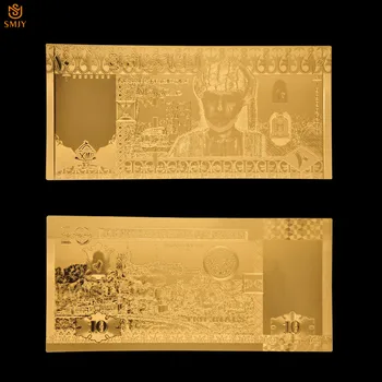 10Pcs/Lot Agradável Produtos Omã Ouro de Notas de 10 Rial de Dinheiro Em Ouro 24k Réplica de Notas de Coleções
