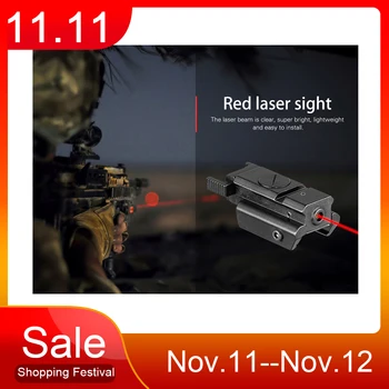 11mm / 20mm Visão Laser Vermelho à prova de Choque Inferior Âmbito Pistola de Airsoft com Chave Allen Jogo de Exterior Acessórios