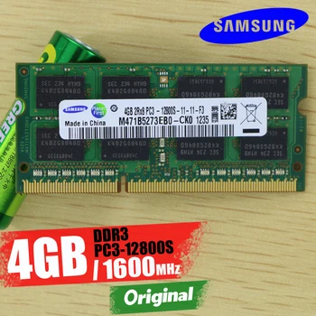 1GB 2GB 4GB 8GB 2G 4G PC2 PC3 PC3L DDR2 DDR3 800Mhz 667Mhz 1333hz 1600Mhz 5300 6400 8500 10600 MHZ ECC memória Portátil notebook RAM