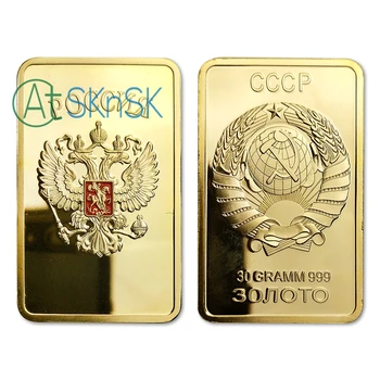 1PC Exemplo da Moeda da Rússia a Medalha de Decoração de Casa de 1 ONÇA. Soviética Lembrança URSS Ouro russo CCCP Banhado a Ouro Barras de Moedas Colecionáveis