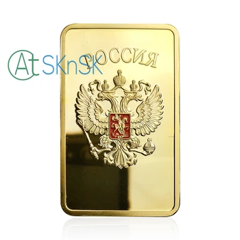 1PC Exemplo da Moeda da Rússia a Medalha de Decoração de Casa de 1 ONÇA. Soviética Lembrança URSS Ouro russo CCCP Banhado a Ouro Barras de Moedas Colecionáveis