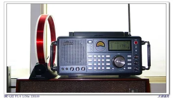 1PCS UM TECSUN-100 a-200 SOU MW Antena Para a Rádio FM Ajustáveis Onda Média, Ganho de Rádio Acessório Antena Ferramenta 2 Estilo Preto