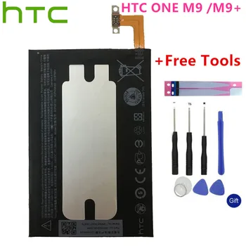 1x 2840mAh B0PGE100 / BOPGE100 Substituição da Bateria Para HTC One M9 M9+ M9W Uma M9 Mais M9pt Hima Ultra 0PJA10 0PJA13