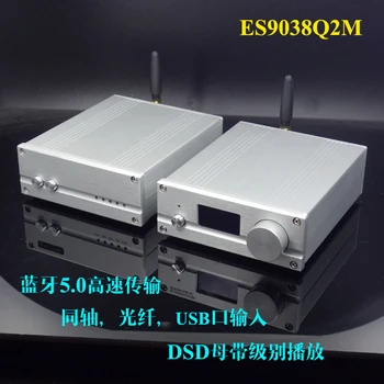 2020 Brisa de Áudio Novo SU7 ES9038Q2M Digital Descodificador de Áudio DAC Suporte DSP de 32 bits/384KHz Coaxial Fibra USB XMOS XU208 Bluetooth5.0