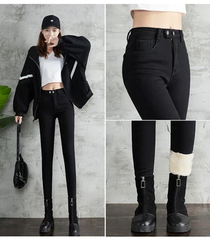 2020 Cintura Alta Jeans Do Inverno Das Mulheres Quente Stretch Denim Calças Sólido Espessamento Lápis Calças Tamanho Plus Velo Calças De Moletom P9616