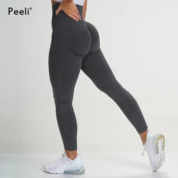 2020 Vital Perfeita Leggings Mulheres De Esportes De Roupas De Fitness Amassar Bunda Leggings Ginásio De Cintura Alta Calças De Yoga Espólio De Treino De Meia-Calça