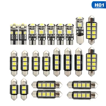 23 Pcs/Conjunto de Lâmpadas de LED luzes do Interior do Carro Tecto em Cúpula Decoração Instrumento Luzes de Leitura Tronco Lâmpadas da Placa de Licença