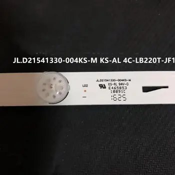 2pcs de Retroiluminação LED Faixa de 4 diodos emissores de luz JL.D21541330-140CS-M V01 6V/LED de 21.5