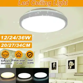 3 tamanho Moderna Dimmable LED Luzes do Teto, Sala Lâmpada com Controle Remoto 220V 12W 24W 36W 7.9/10.6/13.4 polegadas