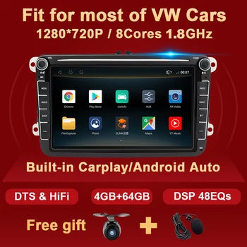 4G Android Rádio do Carro Para Skoda Octavia Volkswagen VW Passat B6 B7 CC Polo Sedan Amarok, Tiguan Golfe Multimédia 2 Din GPS DVD