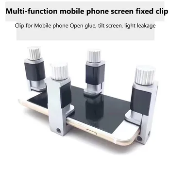 4pcs/Set Ajustável Tela LCD de Fixação do Grampo de Telefone Ferramenta de Reparo do Conjunto Para o iphone para Samsung Tablet Tela do metal Clip de Fixação