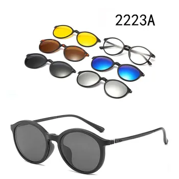 5+1 Multifunções Luz Polarizada Óculos Redondos Homens Mulheres Adsorção Clipes de Óculos de Sol Fotossensíveis UV400 Óculos