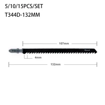 5/10/15PCS T344D 132mm Aço de Alto Carbono Jig Saw Conjunto de Fast-Corte Alternado de Quebra da Lâmina Para Placa de Madeira de Plástico de Corte