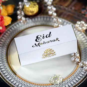 50pcs Eid Mubarak Doces Dragee Caixa Favor Caixa de Ramadan Karim Caixas de Presente Islâmica Muçulmana Feliz Al-Fitr Eid de Eventos artigos para festas