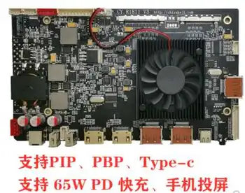 5K universal HD placa de Tipo-c HDR Freesync EDP VBO 4K 144Hz DP1.4 driver de LCD da placa para LM270QQ1 A1419 5K tela Testador