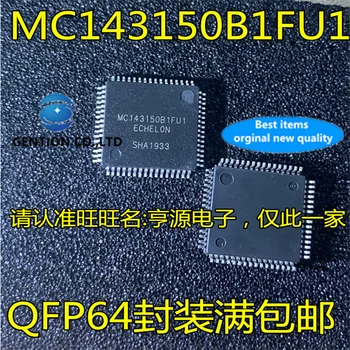 5Pcs MC143150 MC143150B1FU1 QFP64 Incorporado chip de processamento em estoque novo e original