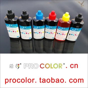 6 COR PGI470 470 Pigmento de tinta 471 CLI-471 GY tinta Corante kit de recarga para Canon PIXMA MG7740 MG 7740 TS TS8040 TS9040 impressora jato de tinta