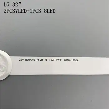 630mm DIODO emissor de luz de fundo para LG 32