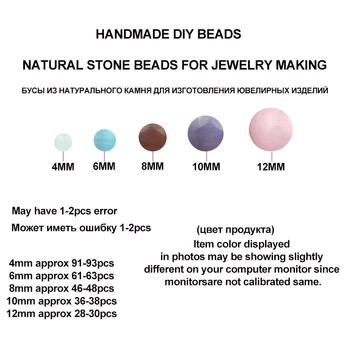 8-10MM Natural Grânulos de Pedra Irregular Mookaite Solta Esferas Espaçador Para Fazer Jóias DIY Colar Pulseira de Atacado Perles de 15