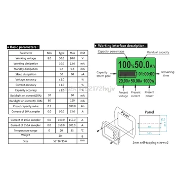 80V 350A TK15 Precisão Testador de Bateria para LiFePO de Coulomb Contador de LCD Coulometer D22 dropship