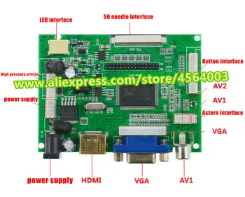 9 polegadas para o Raspberry Pi 3 Ecrã de 1024*600 Monitor de LCD com tela de toque Capacitivo, HDMI, VGA AV Driver de áudio da Placa de Controlador