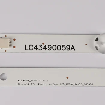 A retroiluminação Led faixa de 7 a lâmpada para o LG Innotek 17Y 43 cm-Um-Tipo 43UJ6300 43UJ6307 43LJ594V HC430DUN SSC_43LJ61_FHD 43UJ630V