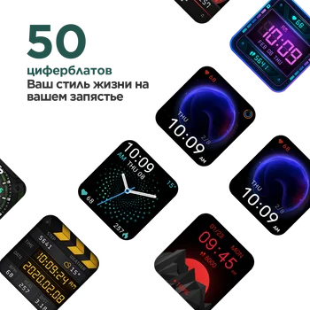 Amazfit BIP U pro cor da tela do GPS 31g 5 ATM 60 + modo de Desporto da frequência cardíaca smart watch