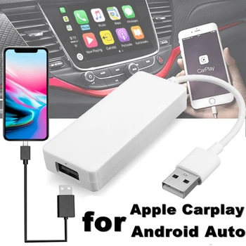 Auto estéreo USB Smart Link Jogo de Carro Dongle para Android IOS Navegação Player Mini USB Carplay ficar com Android