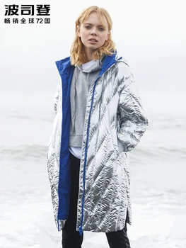 BOSIDENG novo estilo de inverno longo para baixo do casaco de mulheres da prata do Metal forro azul zíper impermeável moda de alta qualidade B80132112