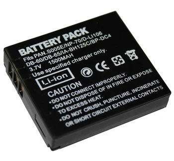 BP-DC4 Bateria para o Leica C-Lux 1, D-Lux 2, D-Lux 3, D-Lux 4, C-Lux1, D-Lux2, D-Lux3, D-Lux4, DLux 3, DLux4 Câmera Digital