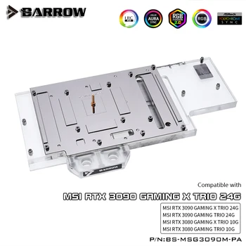 Barrow LRC2.0 a cobertura completa GPU de bloqueio de Água para o MSI RTX3090 TRIO Aurora BS-MSG3090M-PA