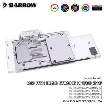 Barrow LRC2.0 a cobertura completa GPU de bloqueio de Água para o MSI RTX3090 TRIO Aurora BS-MSG3090M-PA