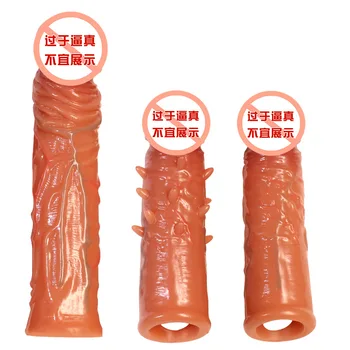 Bloqueio triplo do Pénis Manga Preservativos Masculinos retardar a Ejaculação o Pênis Mangas da Ampliação do Pénis Reutilizáveis de Preservativos para os Homens Pau de Bico