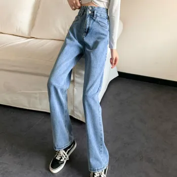 Calças De Brim Das Mulheres De Cintura Alta Sólido Vintage Lavado Reta Jeans Bolso Outono Longo De Streetwear Ulzzang Moda Chic Estilo Coreano Ins
