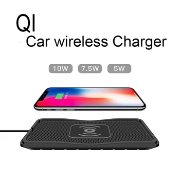Carregador do carro de qi sem fio do carregador do carro almofada de carregamento sem fio para samsung 10W rápido de qi do carregador do telefone para o iPhone X XR MAX 11 8plus