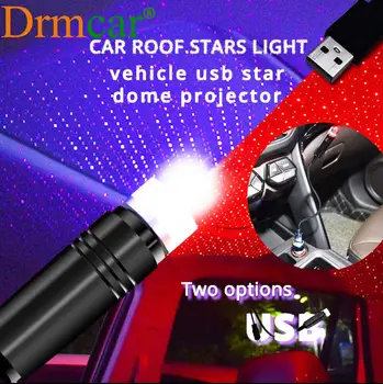 Carro USB Atmosfera Lâmpada do Teto da Estrela de Leitura, Iluminação, Projeção a Laser Decorativa do Diodo emissor de Tronco Telhado de Interior de Quarto de Casa, a Luz da Noite