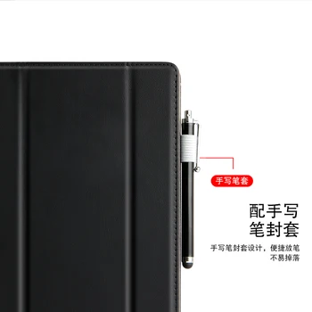 Caso a Lenovo Xiaoxin Pad Pro 11.5 11 polegadas de Protecção capa de Couro do PLUTÔNIO Para o xiaoxin pad pro TB-J606F TB-J706F 2020 Tablet Casos