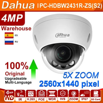 Dahua Original da Câmera do IP de IPC-HDBW2431R-ZS-S2 4MP IVS SD, ZOOM de 5X câmera Inteligente IR 40M RTMP H. 265 IP67 Câmara de segurança do CCTV