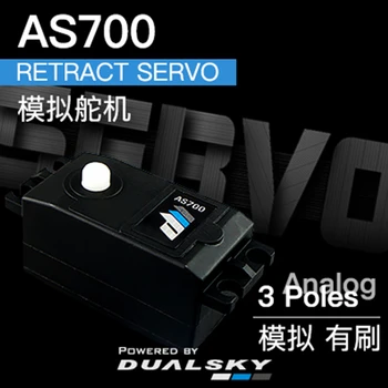 DualSky Servo AS700 Retrair Servo 30g, 7.5kg.cm@6.0V Analógico Engrenagem de Direção Servo-Escovado Servo padrão