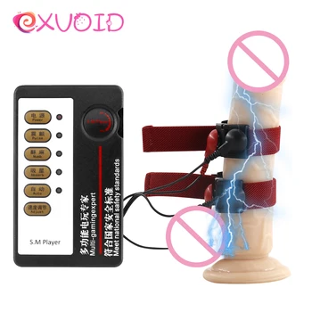 EXVOID Anel peniano Eletro Estimulação Choque Elétrico, Pau Anel de Choque Elétrico Brinquedos Sexuais para os Homens a Terapia Médica Massager