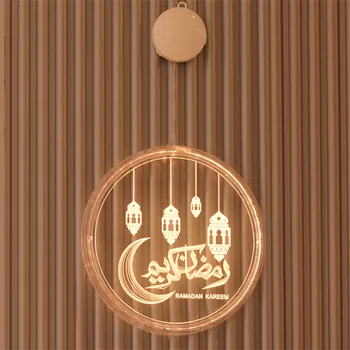 Eid Mubarak Rodada luz da Lua Decorações Ramadã Decorações Lâmpadas Islâmica Muçulmana de Eid Presentes Ramadan Karim Eid Adha Decoração