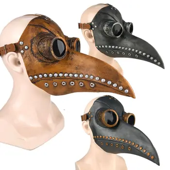 Engraçado Steampunk médico praga pássaro, máscara de látex dramatização máscara bico de adultos evento dramatização legal personalidade adereços, trajes cosplay
