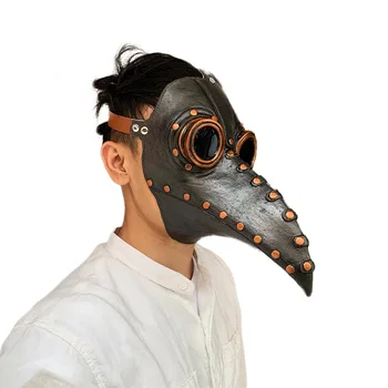 Engraçado Steampunk médico praga pássaro, máscara de látex dramatização máscara bico de adultos evento dramatização legal personalidade adereços, trajes cosplay