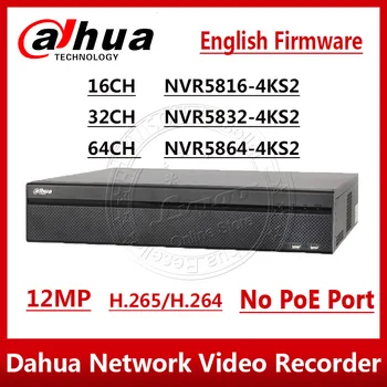 Envio EXPRESSO Dahua NVR5816-4KS2 NVR5832-4KS2 NVR5864-4KS2 16/32/64 Canal 2U 4 K&H. 265 Pro Gravador de Vídeo em Rede com logotipo