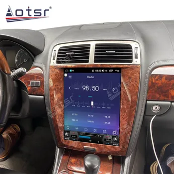 Esla tela Vertical de Tela do Android 10.0 dvd do carro com GPS Para a Jaguar XK XKR S XKR-S car audio player com GPS de navegação player
