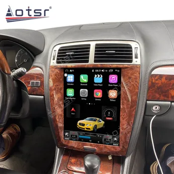 Esla tela Vertical de Tela do Android 10.0 dvd do carro com GPS Para a Jaguar XK XKR S XKR-S car audio player com GPS de navegação player