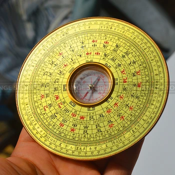 FengShui Chinês Antigo resina Luopan Bússola Acobreado Superfície Luo Jing yi Elaborar Luo Pan 10cm