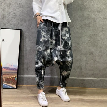 Fluido Virilha Soltar calças de estilo Japonês de Camuflagem Largas Calças de Harém de Mulheres do hip hop e streetwear Namorado cintura Elástica Corredores