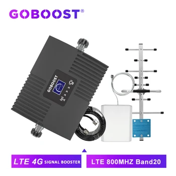 GOBOOST LTE Celular Amplificador de Sinal 4G Booster Band20 800 mhz Repetidor de Rede 4G 70dB AGC Display LCD Full Band Antena Yagi